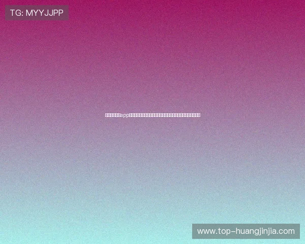 使用金球娱乐app下载轻松追踪世界杯淘汰赛进程和精彩瞬间,享受极致足球盛宴 使用金球娱乐app下载轻松追踪世界杯淘汰赛进程和精彩瞬间,享受极致足球盛宴