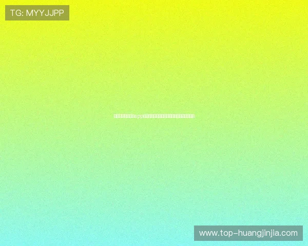 使用约玩娱乐娱乐app下载实时获取世界杯赛事最新资讯与精彩瞬间 使用约玩娱乐娱乐app下载实时获取世界杯赛事最新资讯与精彩瞬间
