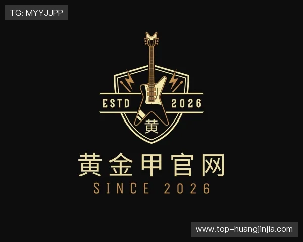 知道黄金甲官网